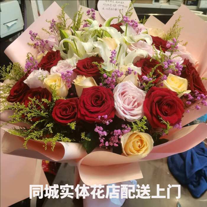 贺州富川县花店